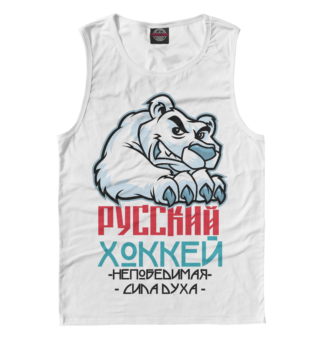 

Русский Хоккей