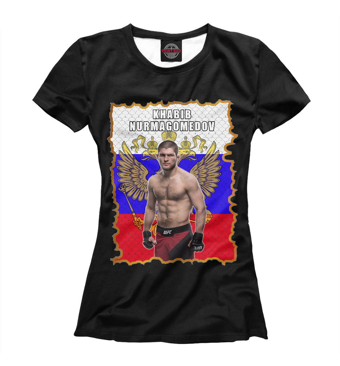 

Хабиб Нурмагомедов (UFC)