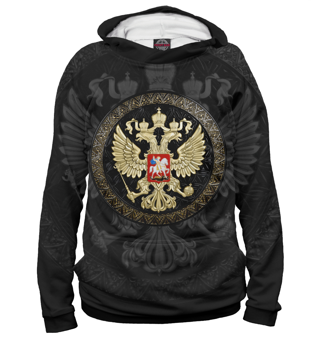 

Герб России