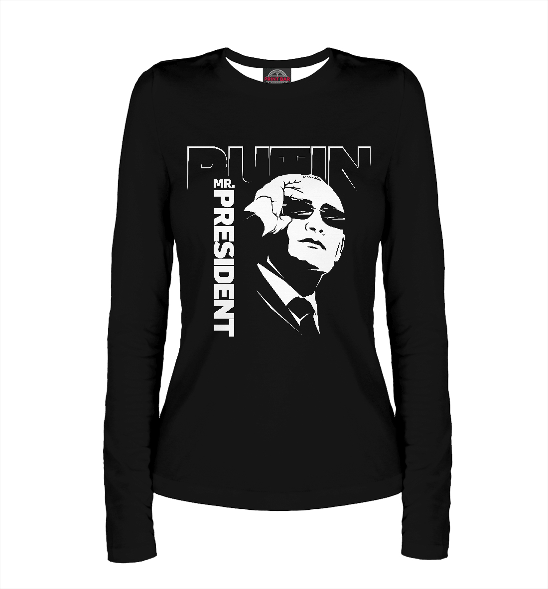 

Владимир Путин. Мистер Президент