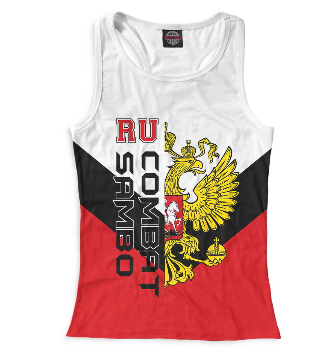 

Самбо