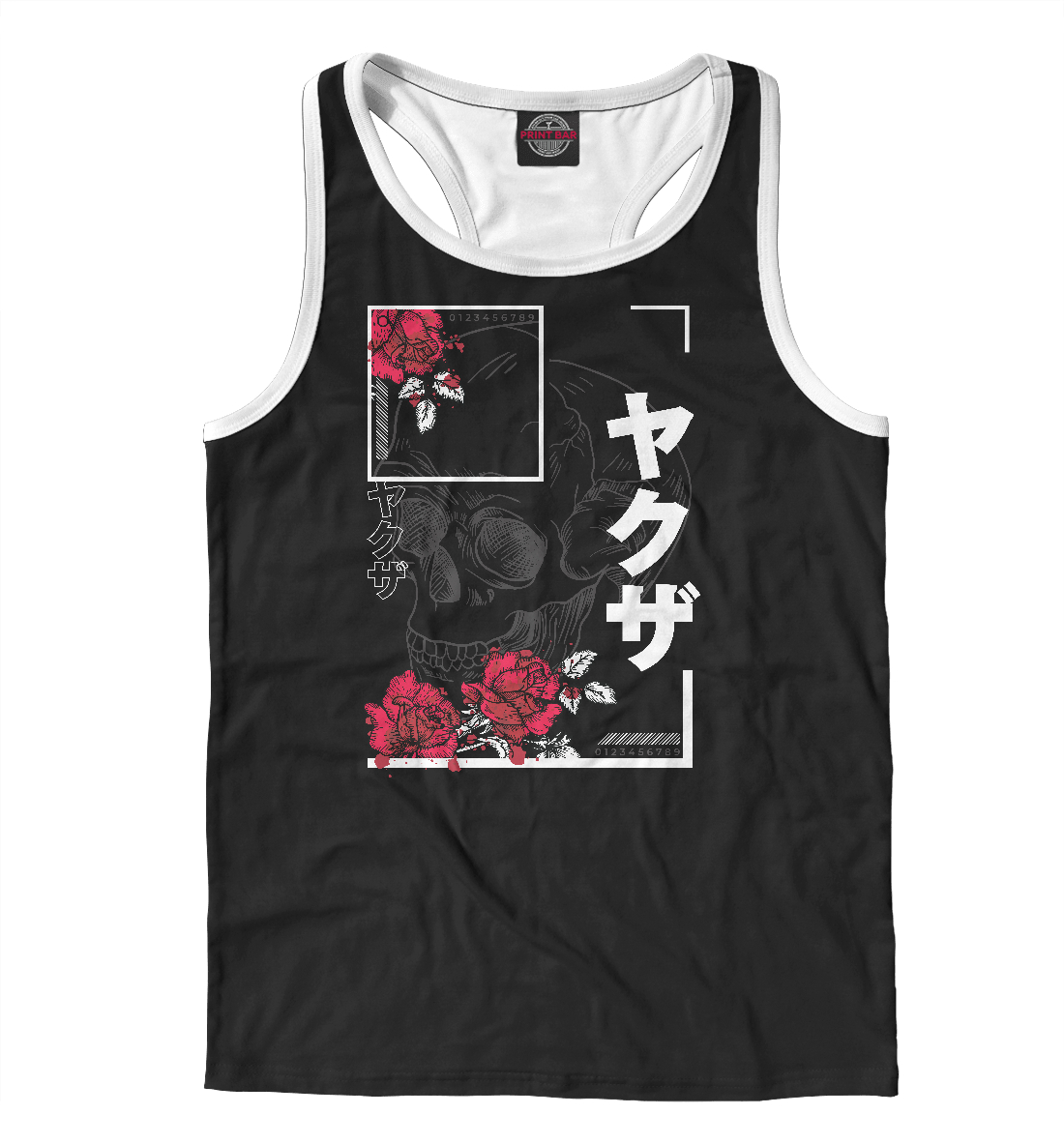 

Japanese urban skull