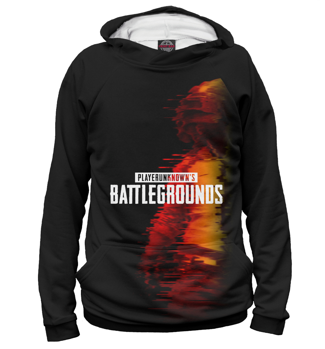 

PUBG