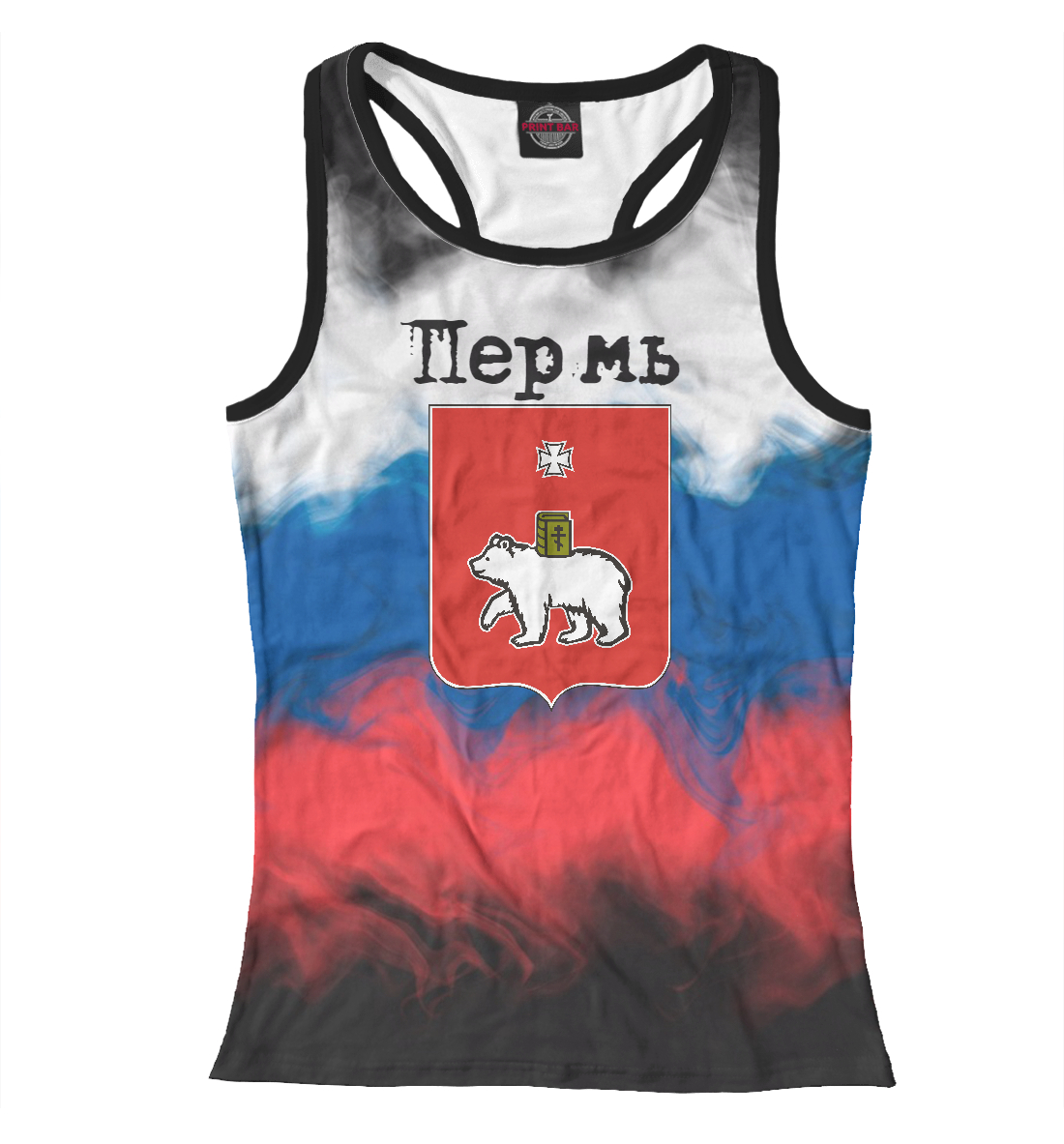 

Пермь