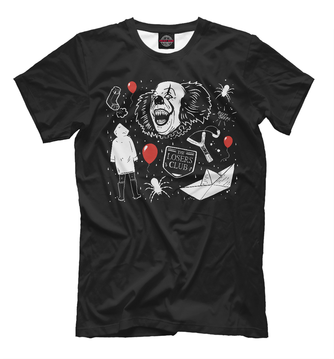 

Оно - Стивен Кинг