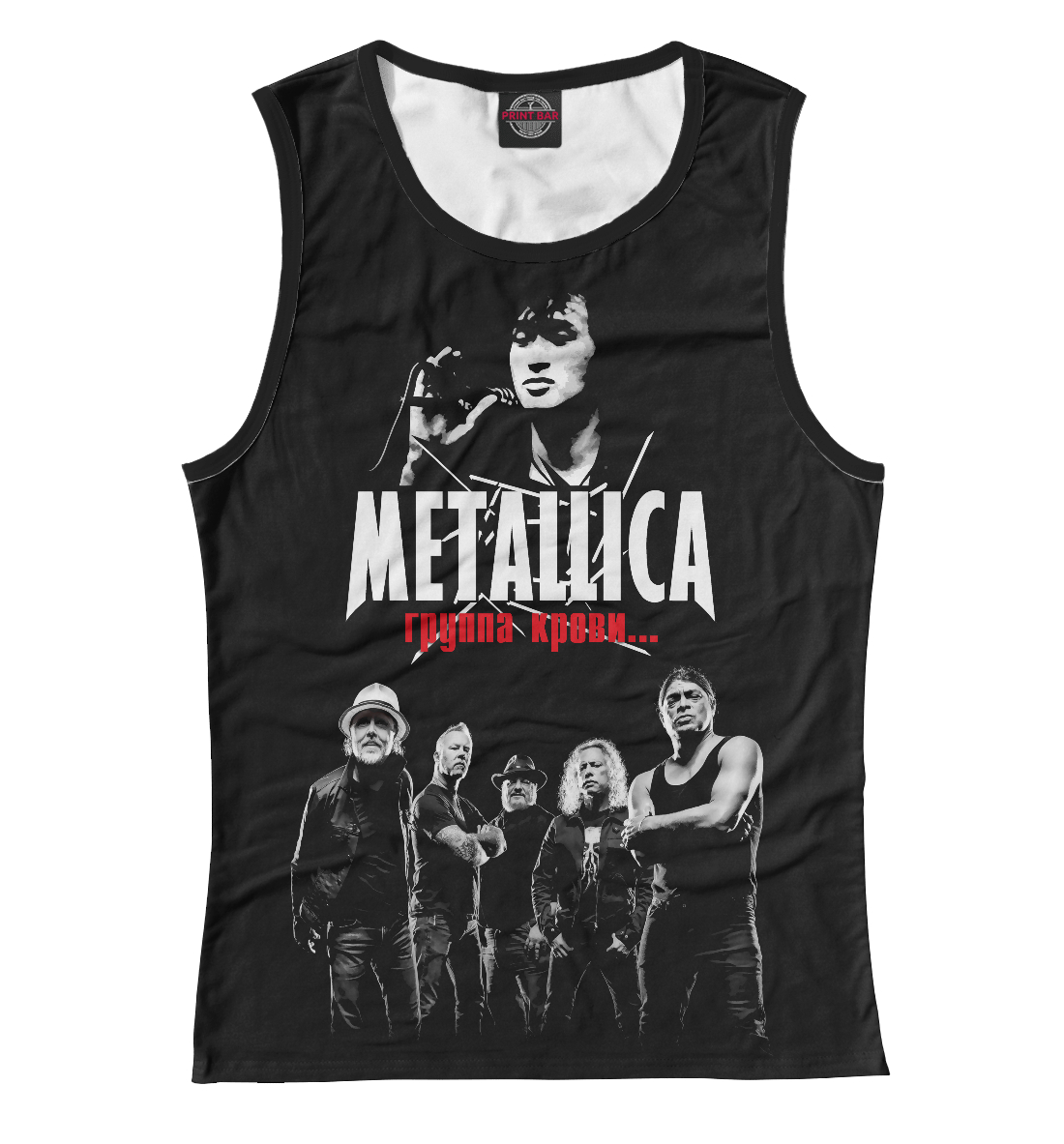 

Metallica Виктор Цой