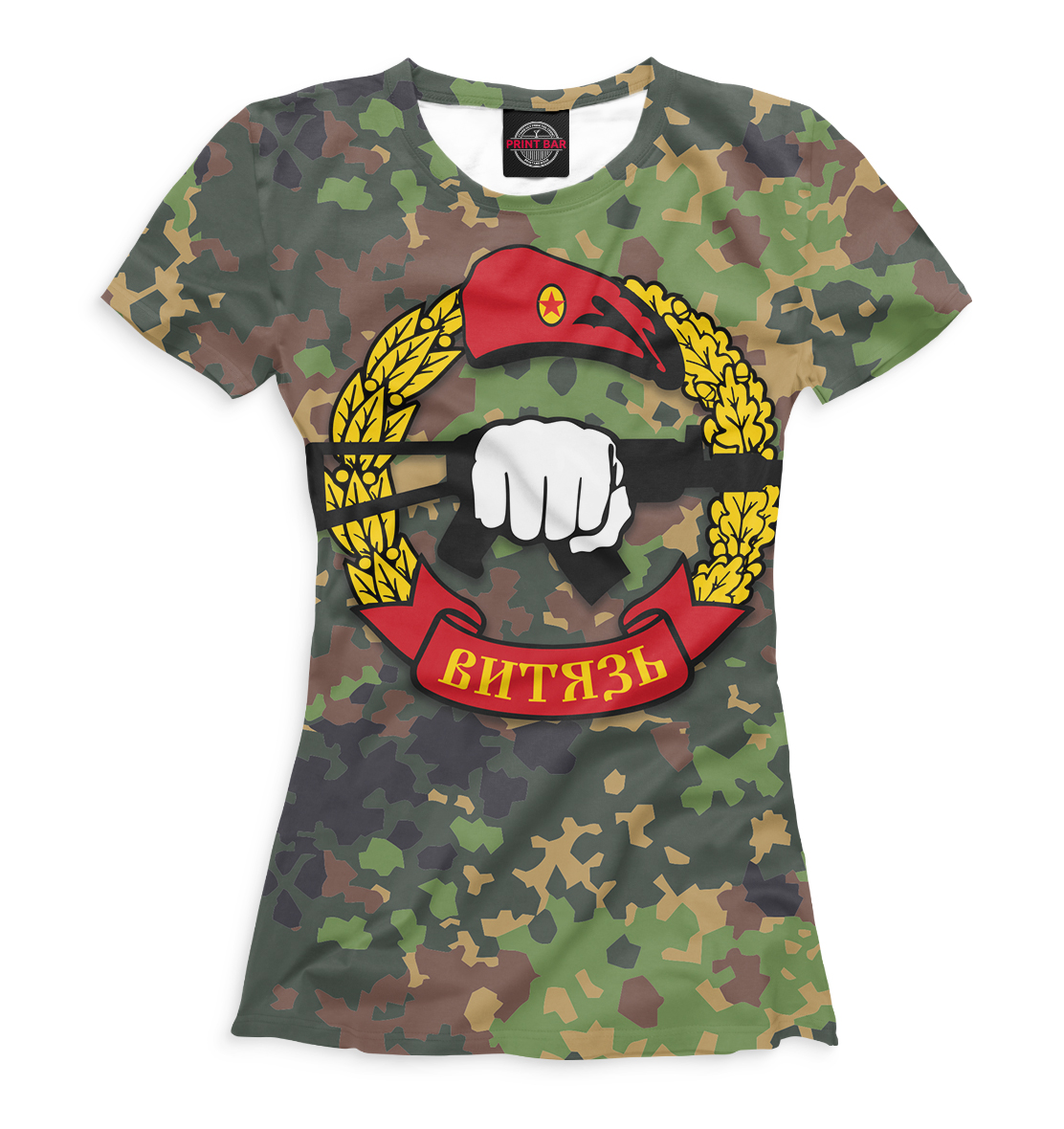 

Витязь