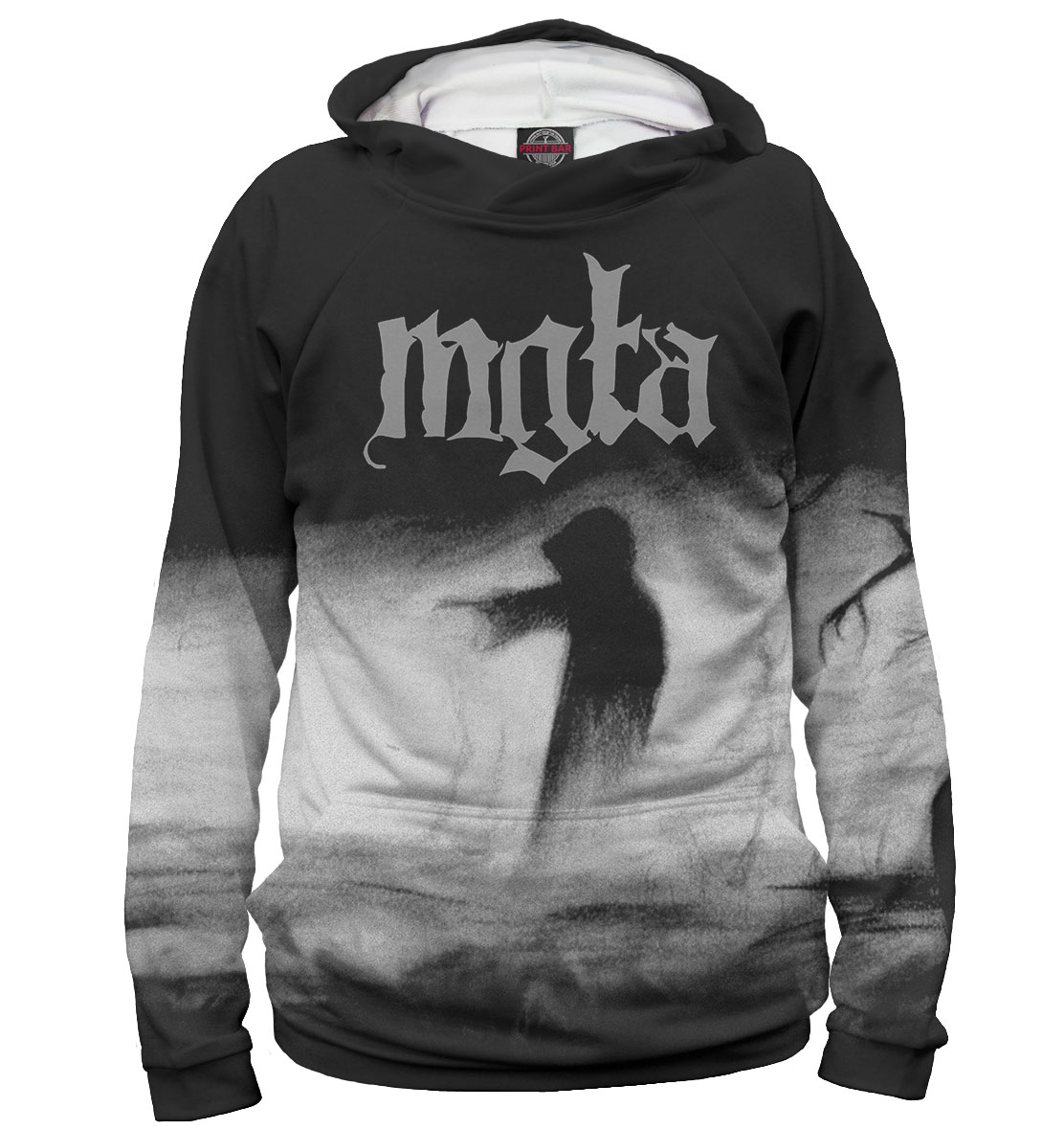 

Mgla