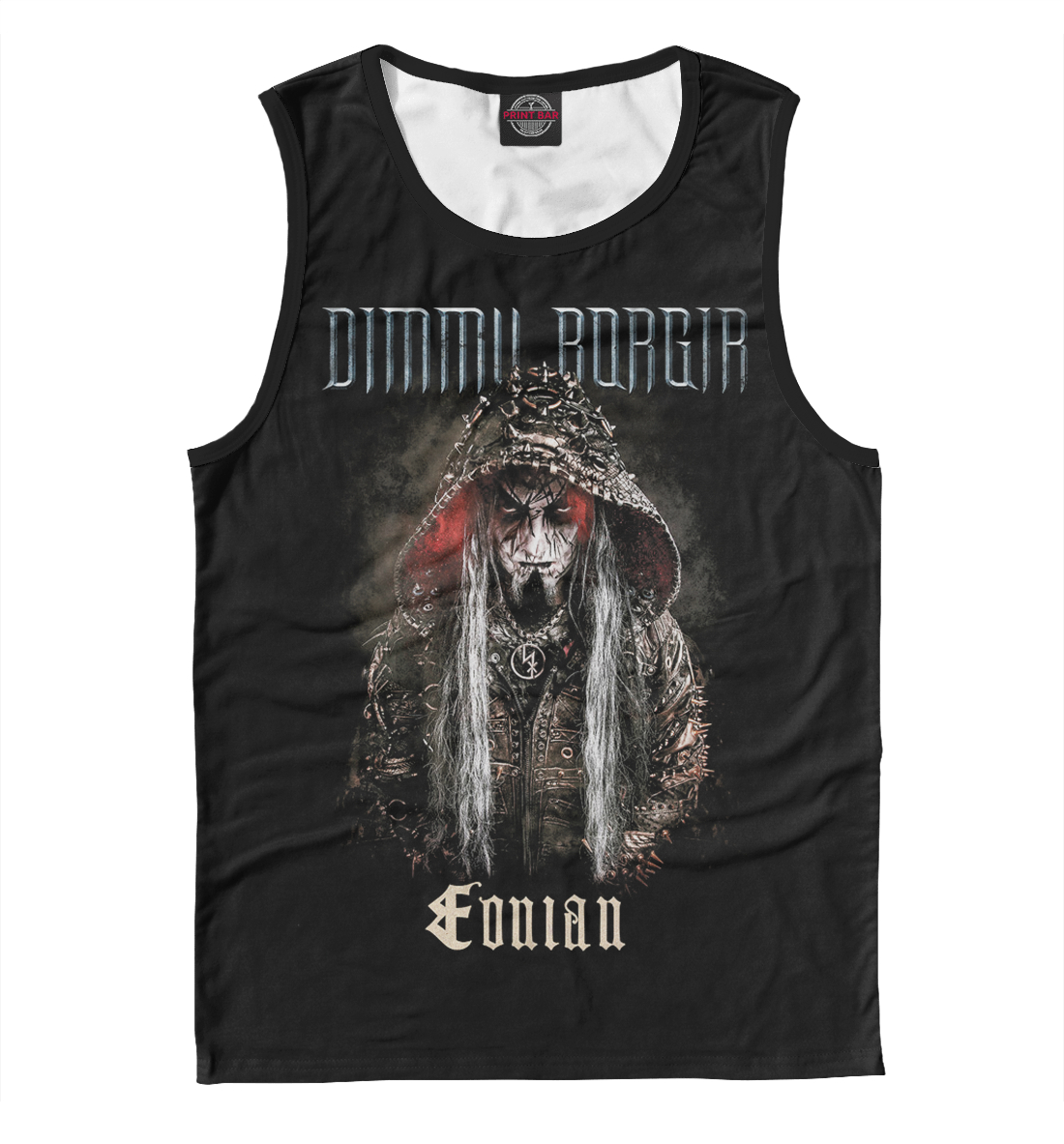 

Dimmu Borgir