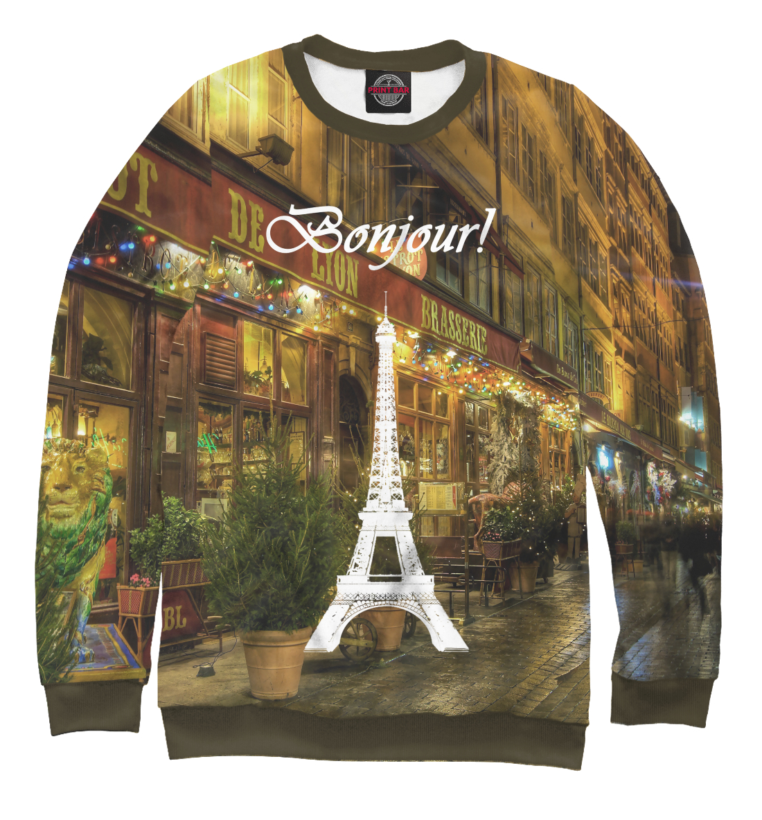 

Франция, Bonjour