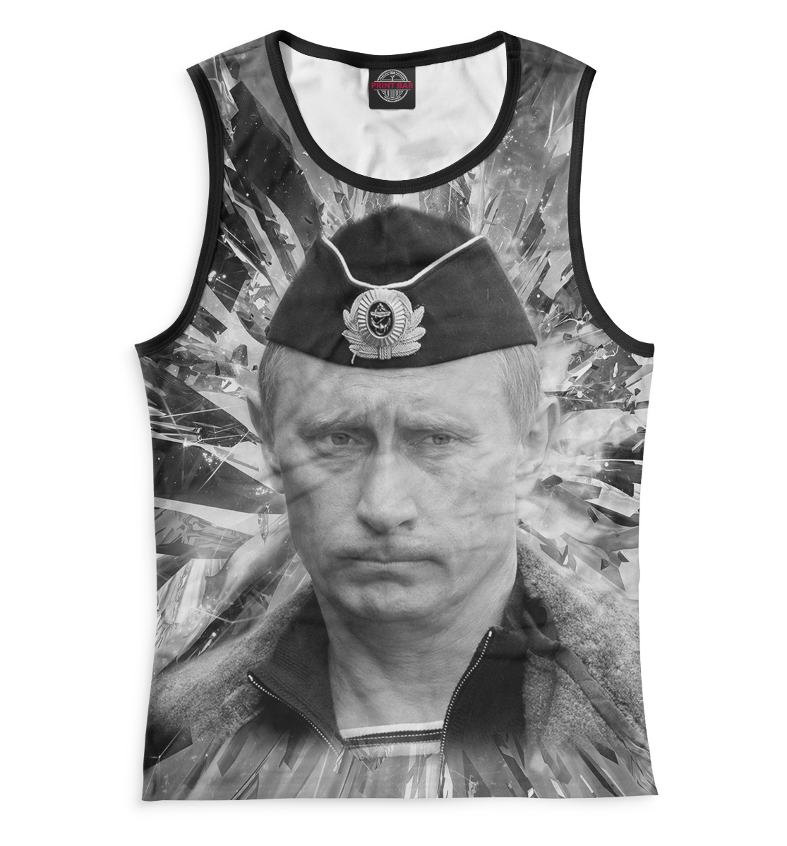 

Путин