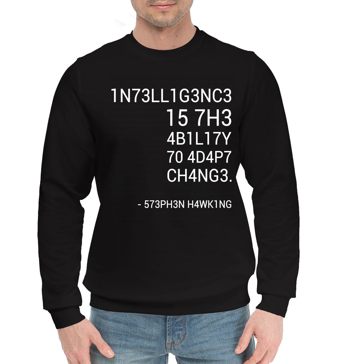 

1N73LL1G3NC3
