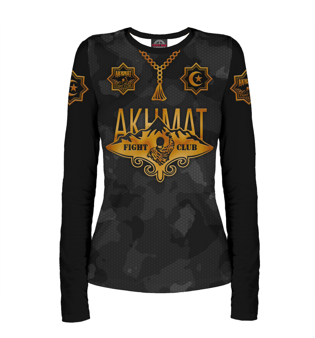 

Akhmat Fight Club