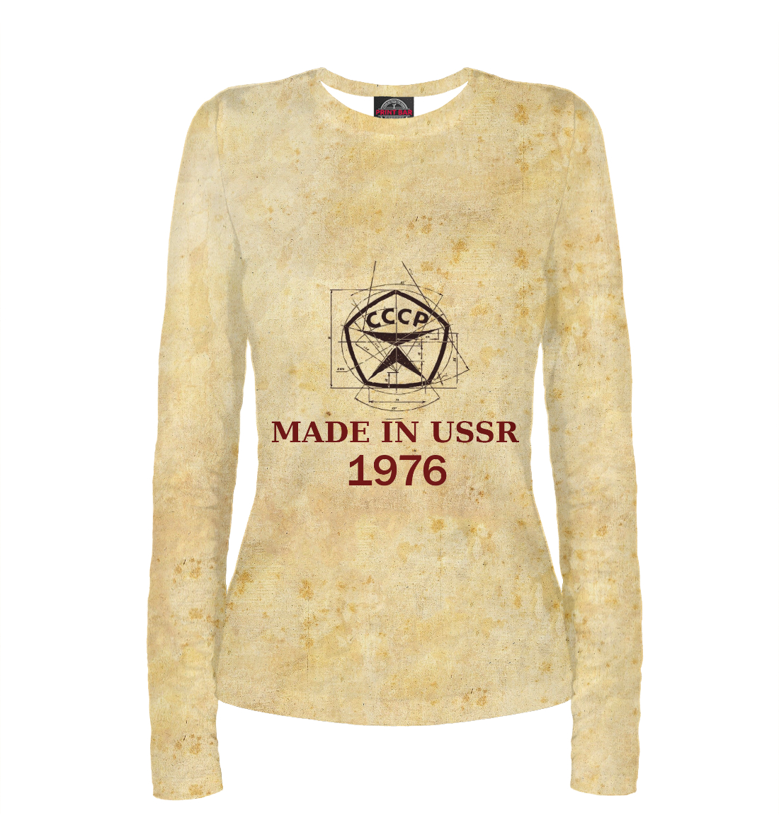 

Made in СССР - 1976