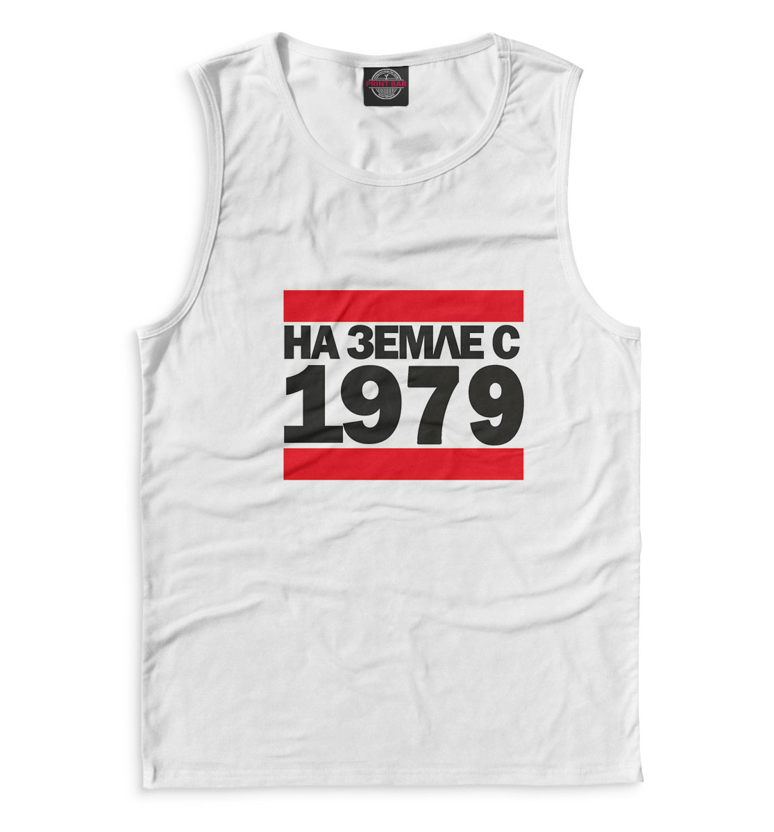 

На Земле с 1979