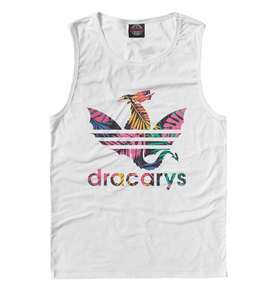 

Dracarys