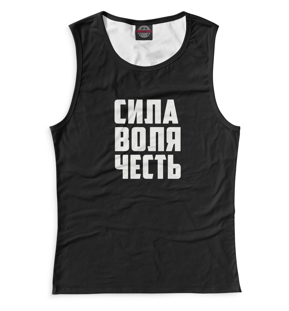 

Миша Маваши