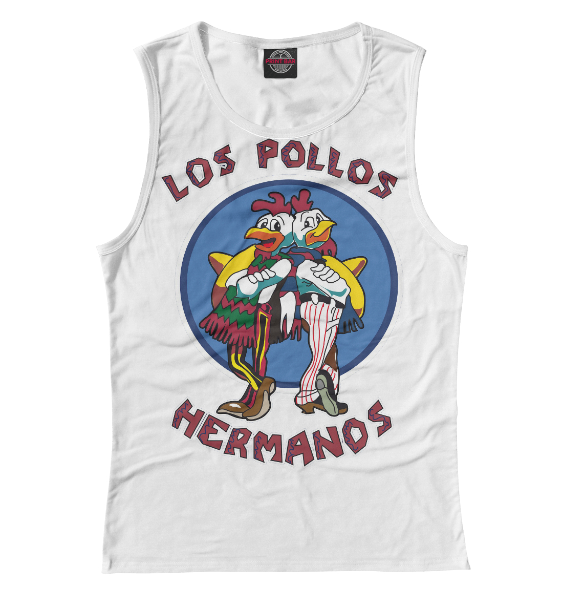 

Los pollos hermanos