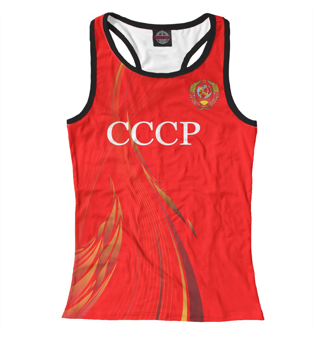 

СССР 2017 Future