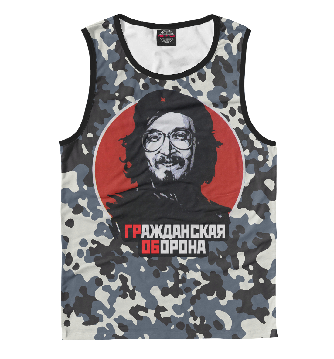 

Гражданская оборона