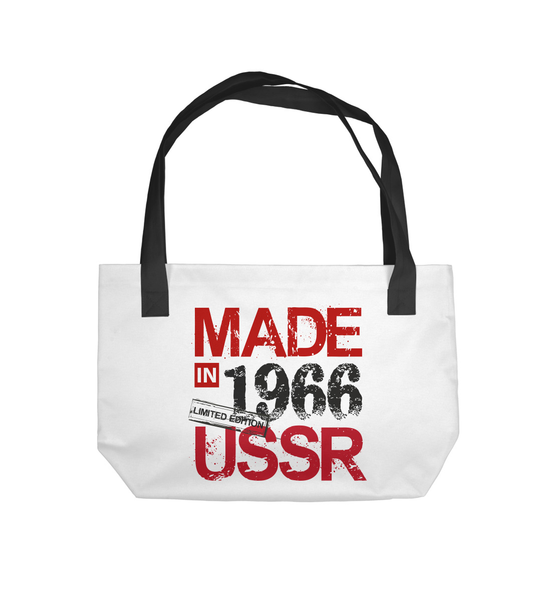 

Made in USSR 1966