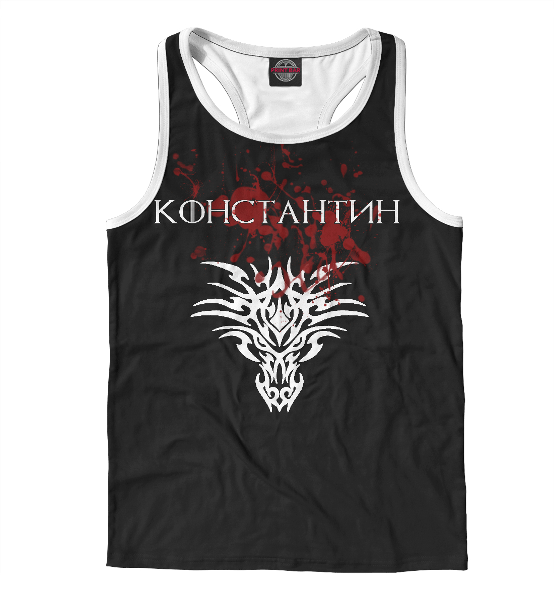 

Константин