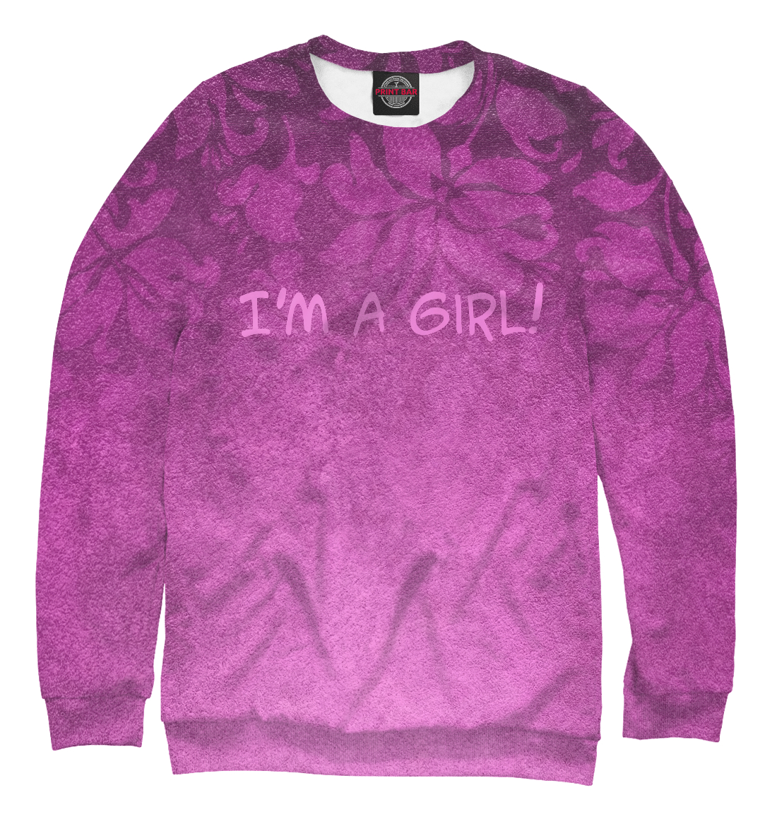 

I'm a girl - я девочка