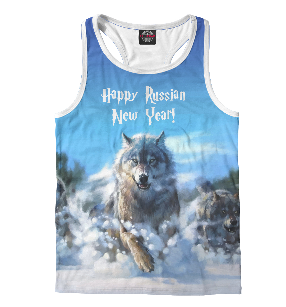 

Happy Russian New Year!