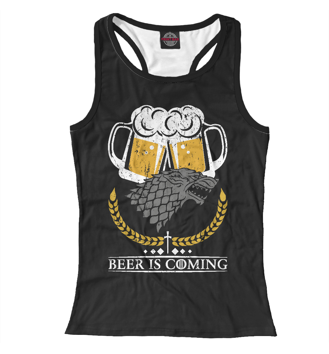 

Beer is coming