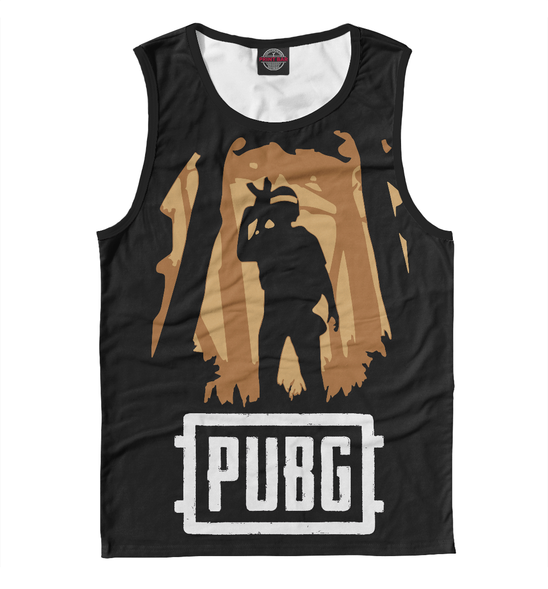 

PUBG