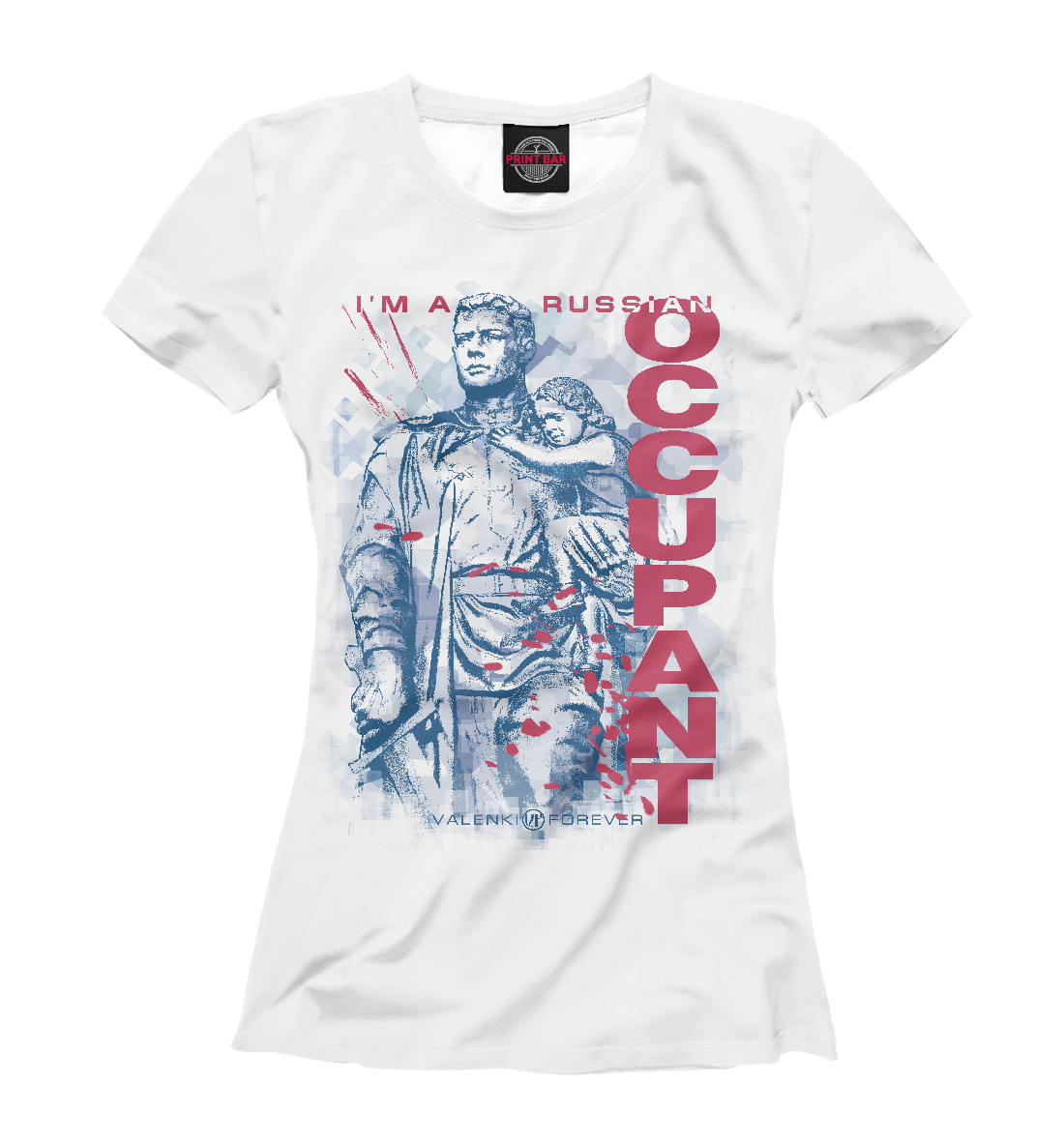 

Я русский оккупант