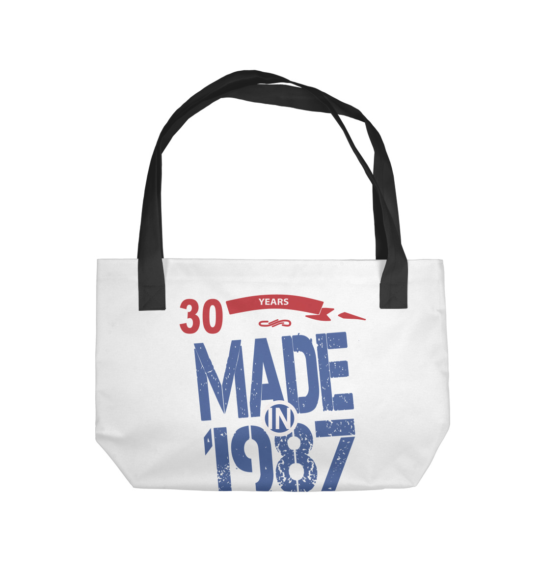 

Рожденный в 1987