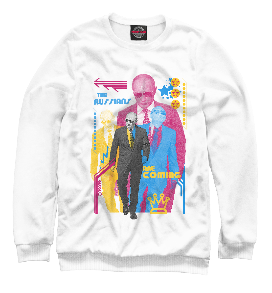 

Русские идут