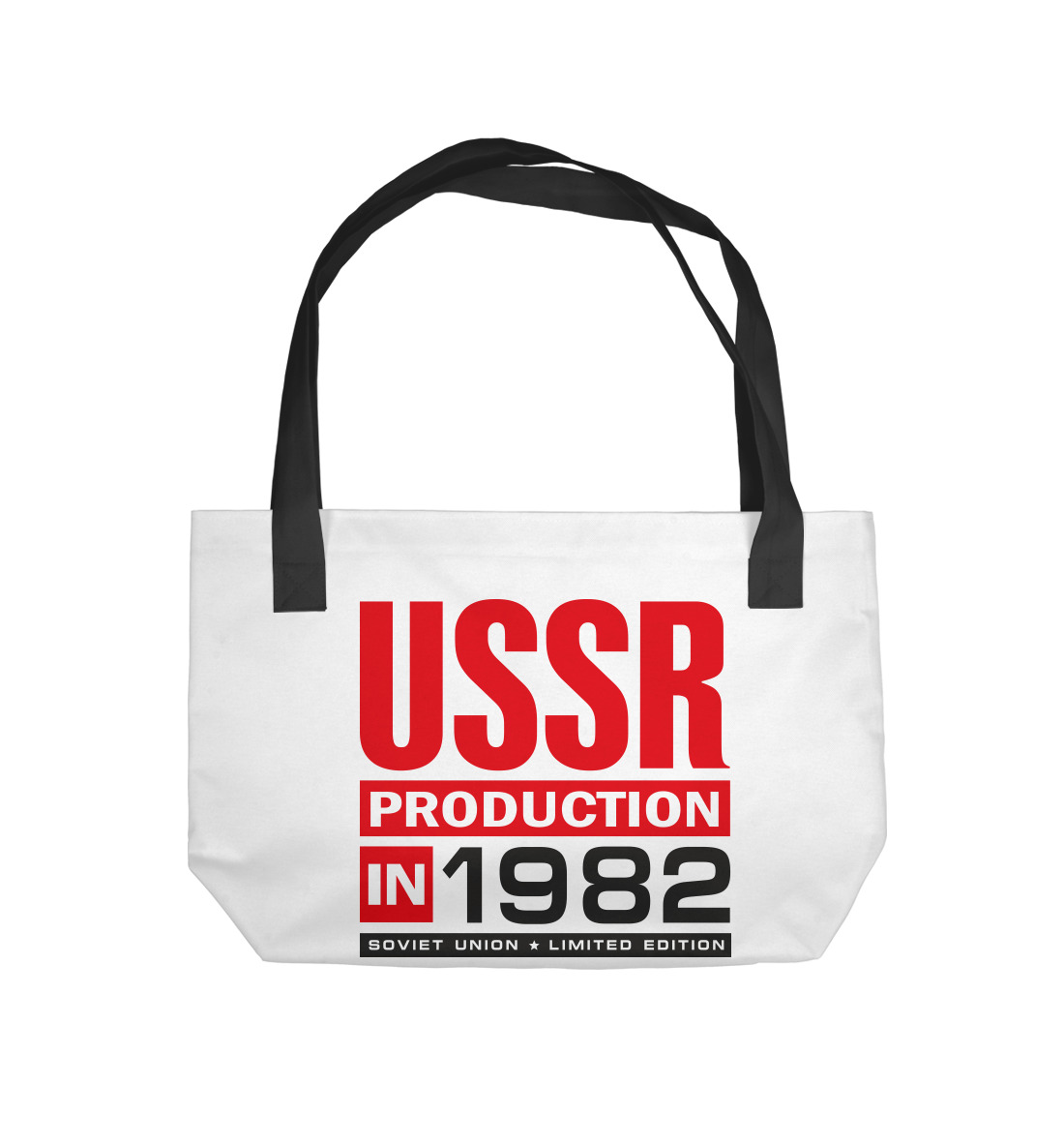 

1982 год рождения