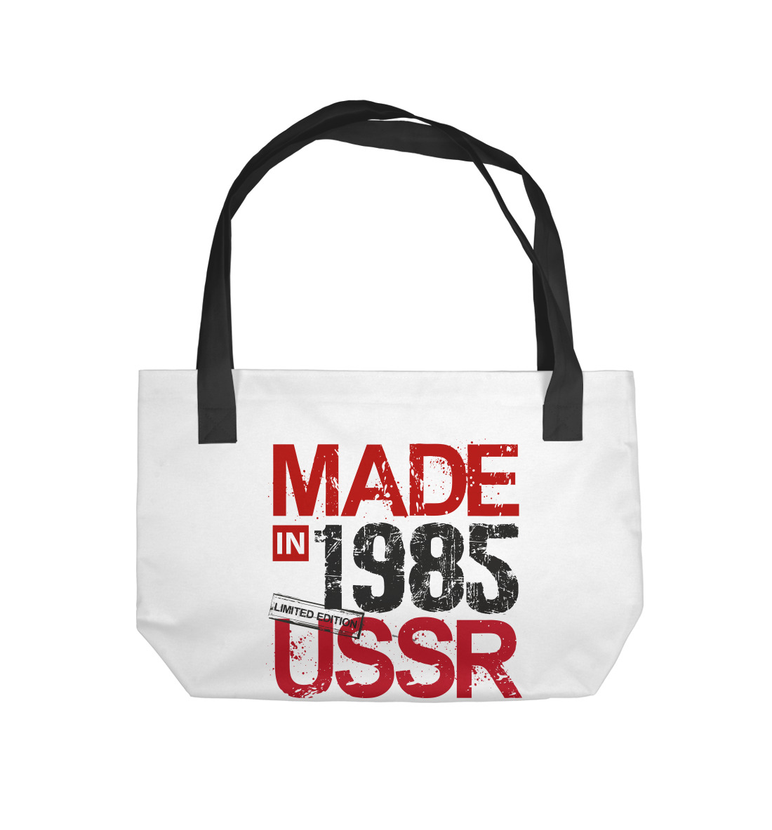 

1985 год рождения