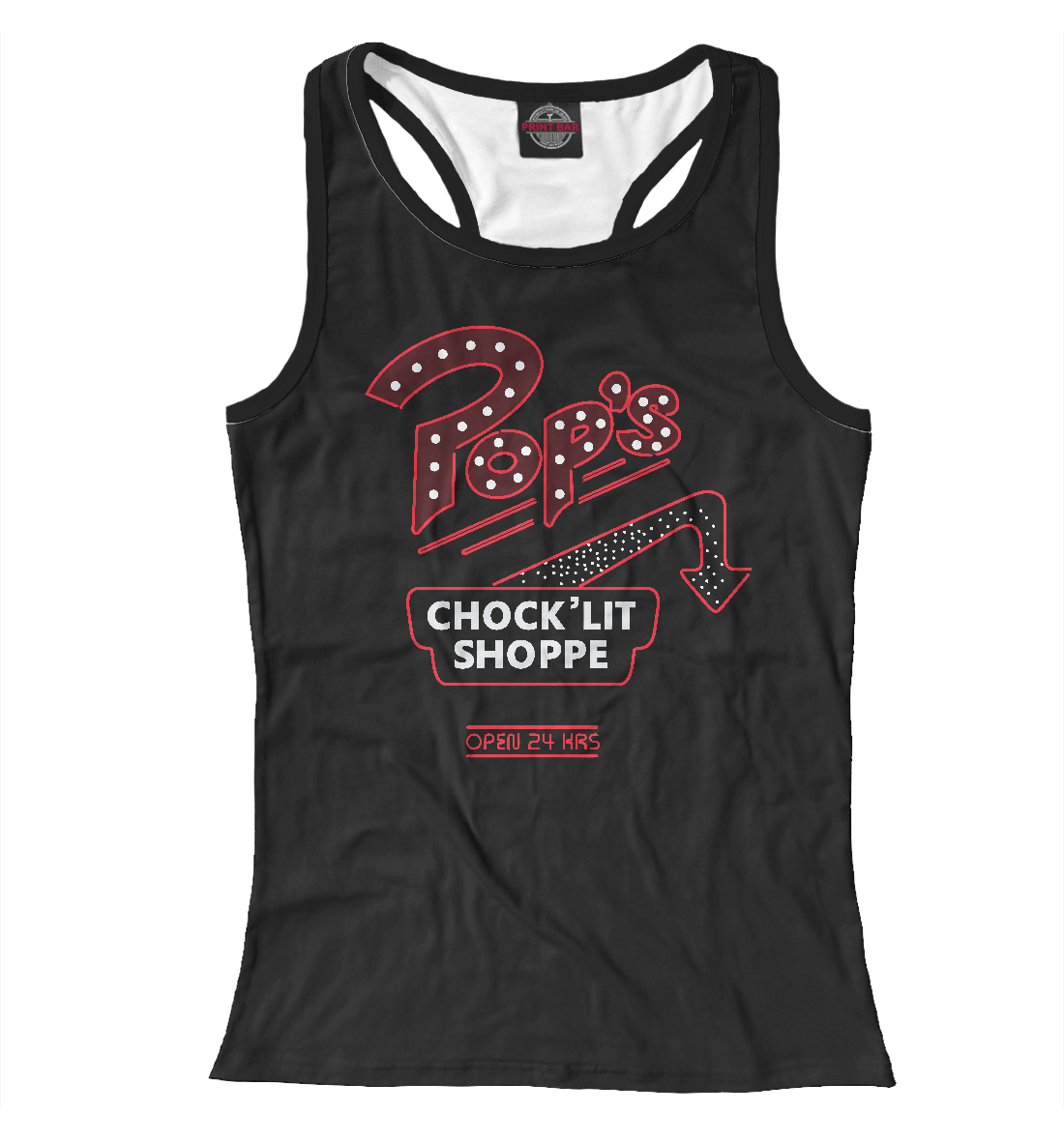 

Pop's Chock'lit Shoppe