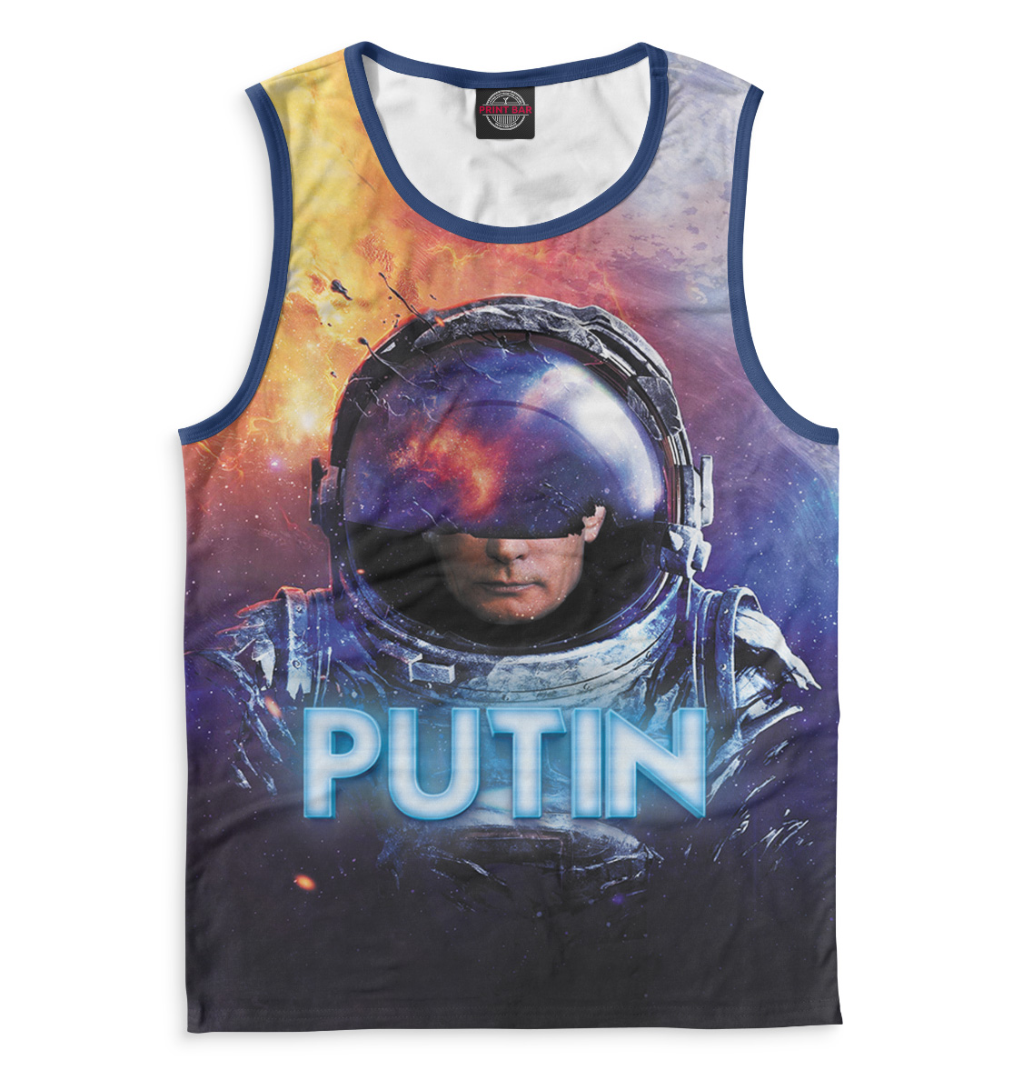 

Путин