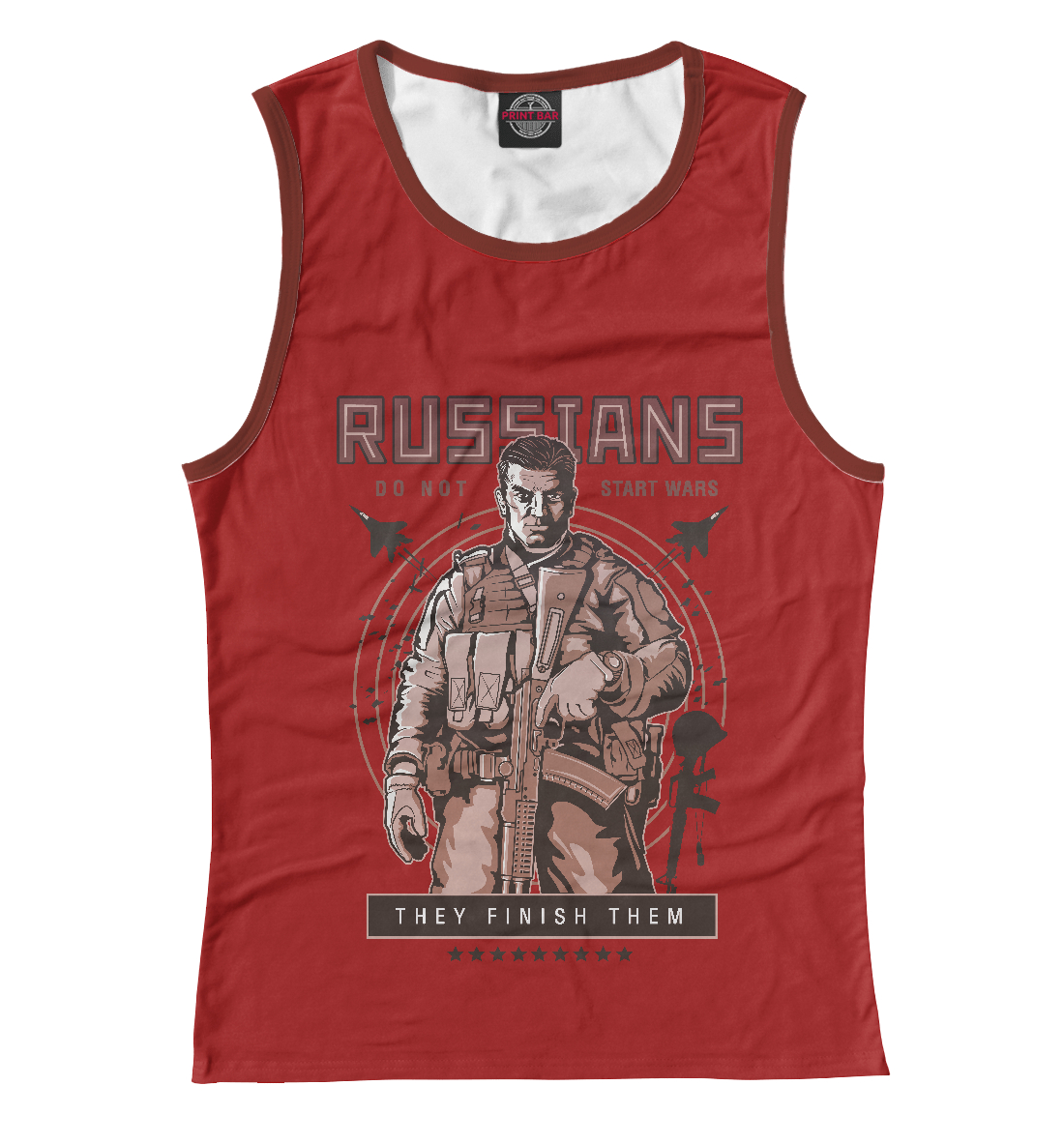 

Русские войн не начинают (в. 2)