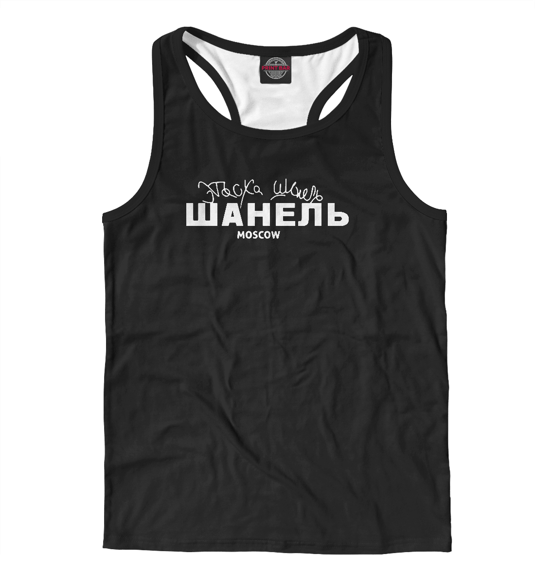 

Егор Крид - Шанель