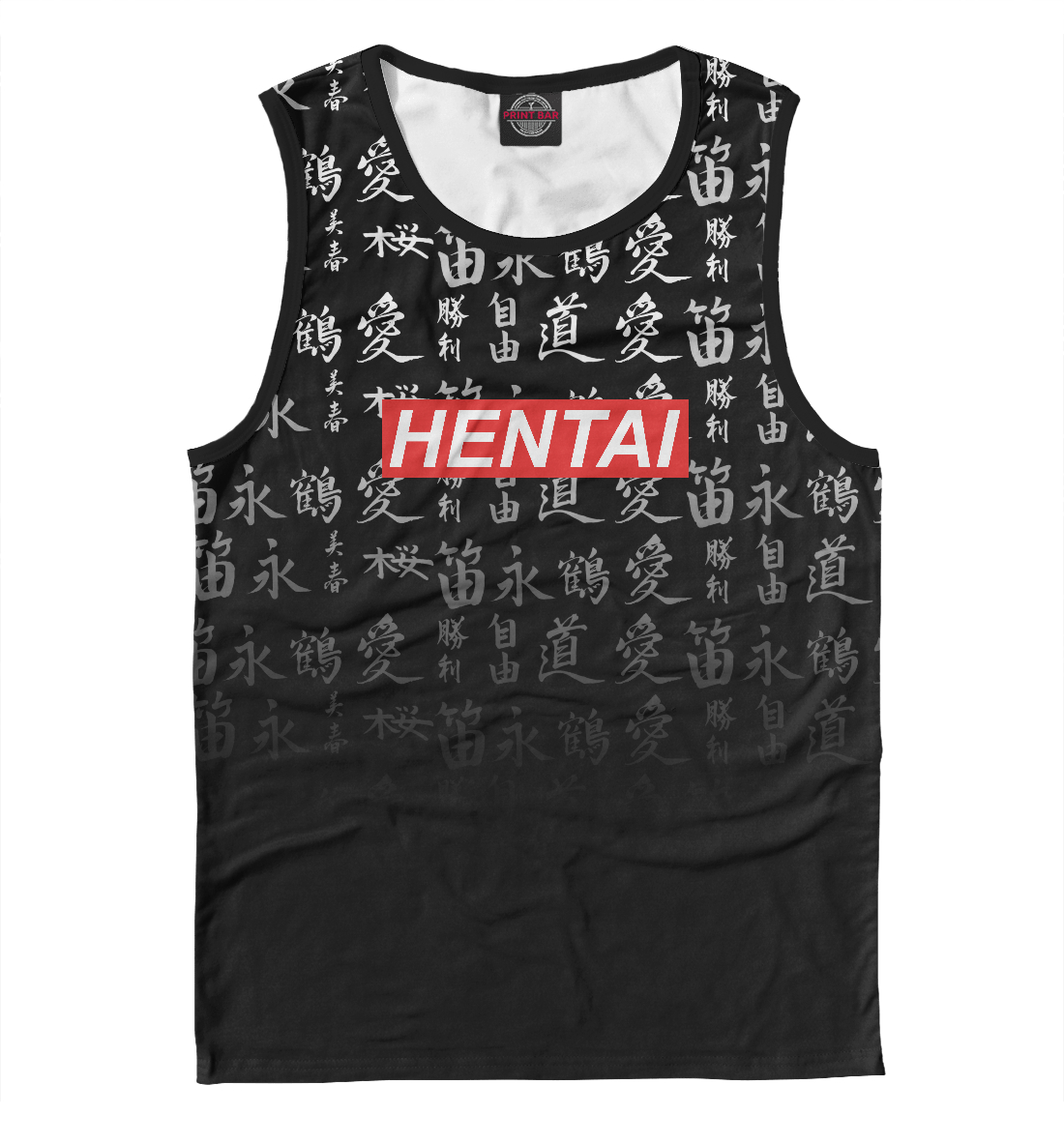 

Hentai