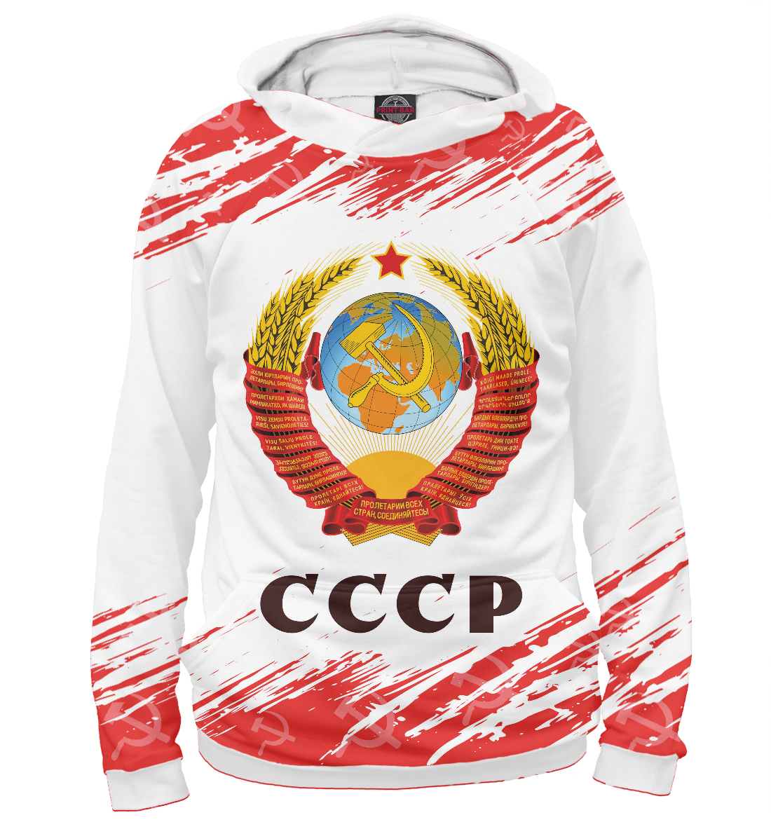

СССР / USSR