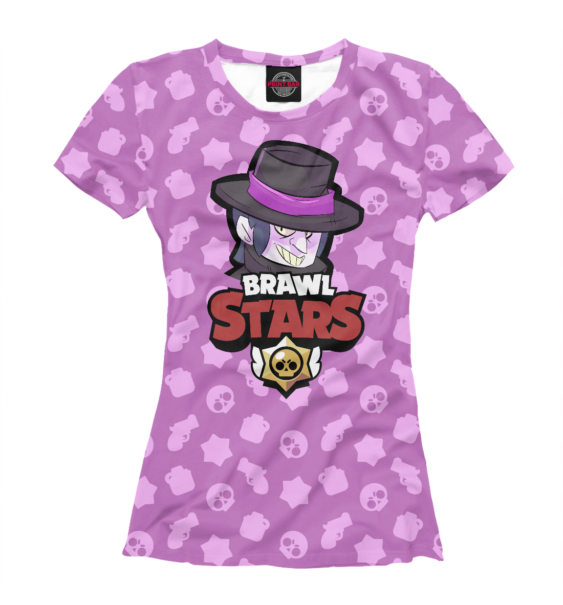 

Brawl Stars Mortis