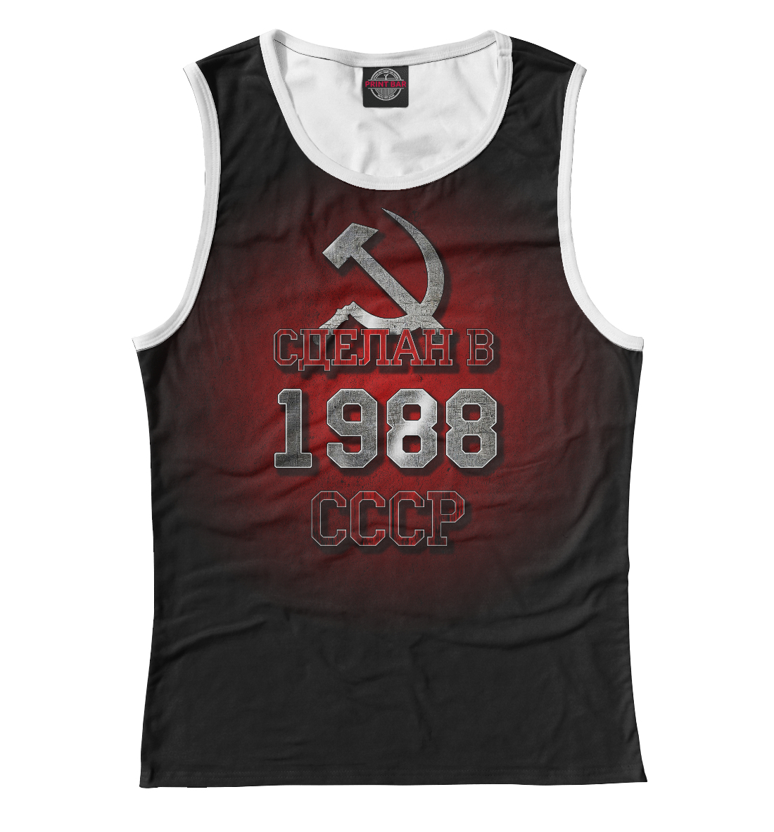 

1988