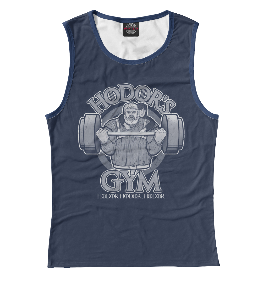 

Hodor's Gym