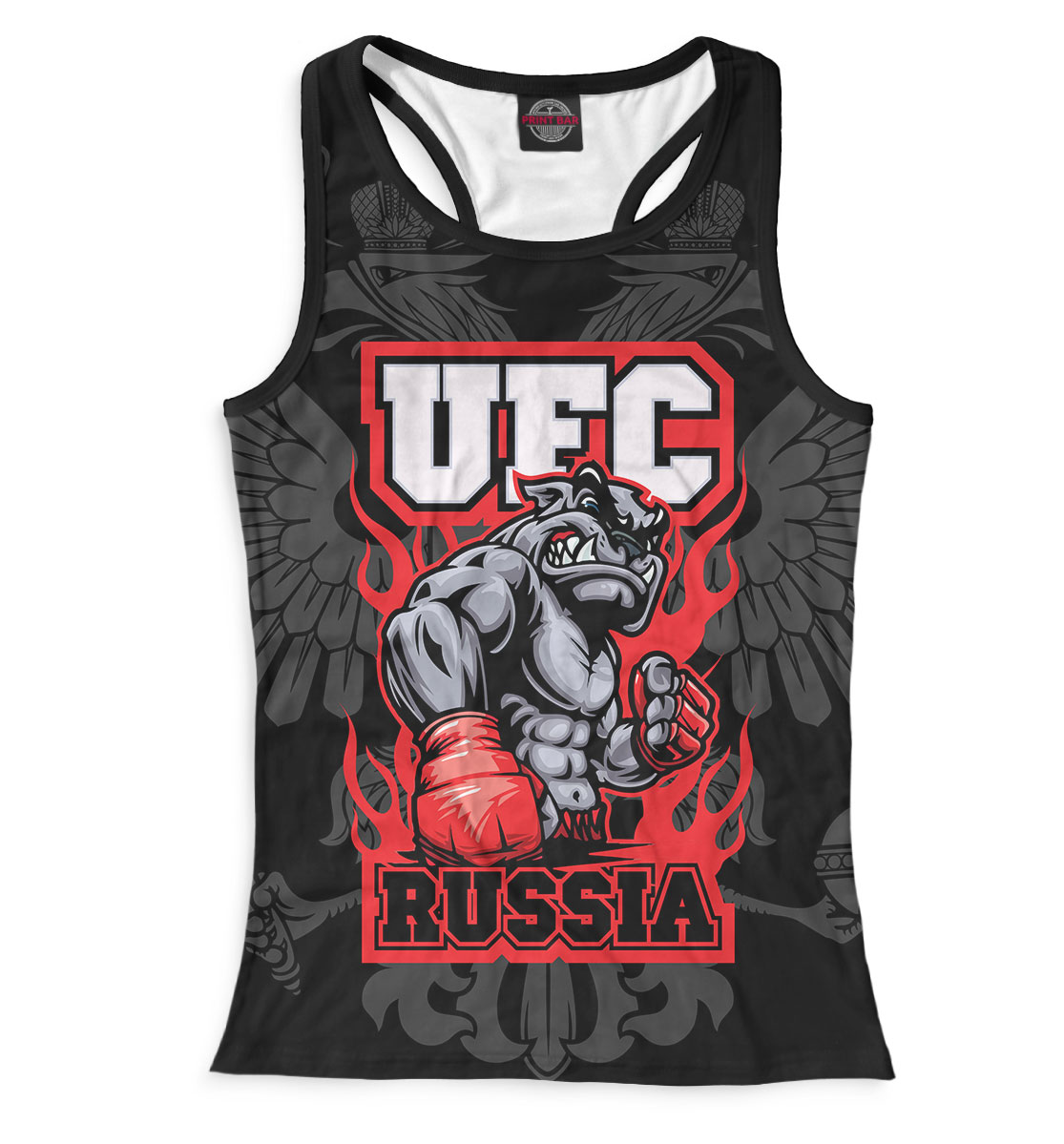

UFC Russia