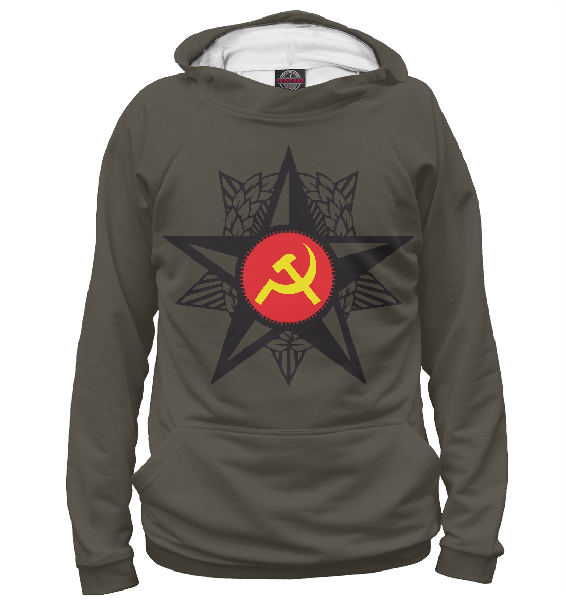 

СССР