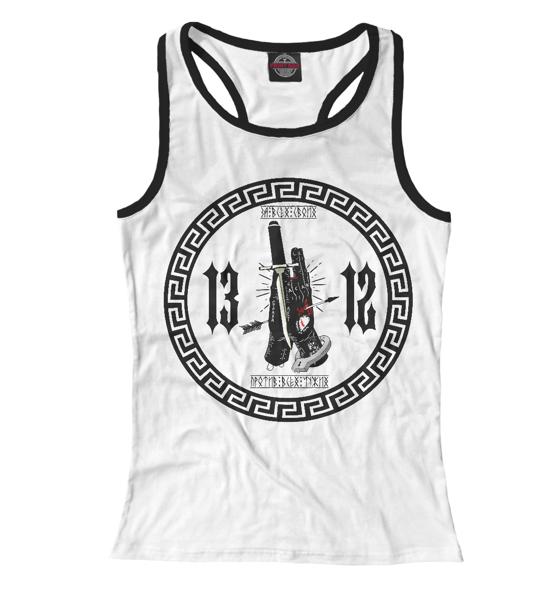 

За всех своих