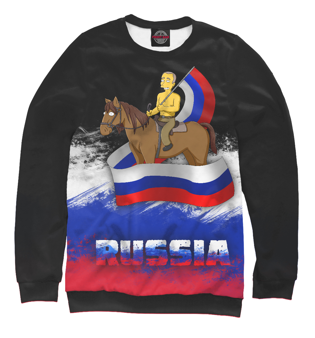 

President Putin in the Simpsons style