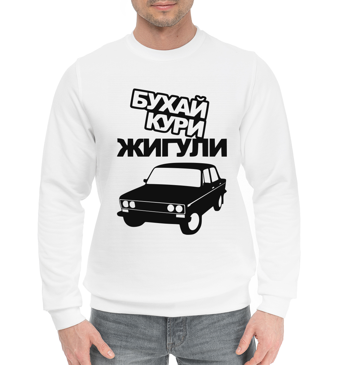 

LADA