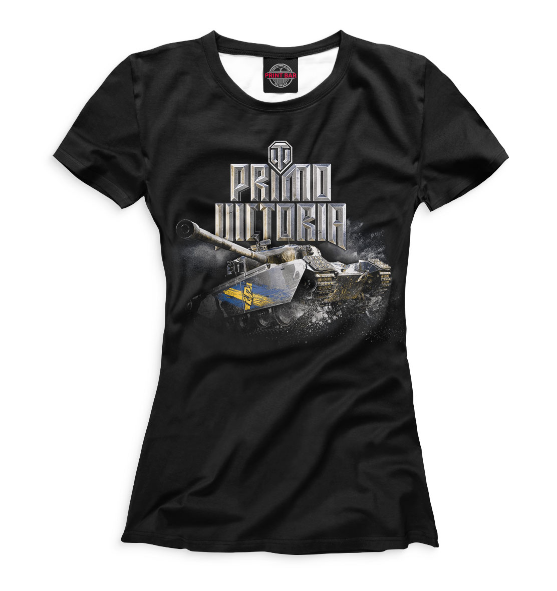 

World of Tanks